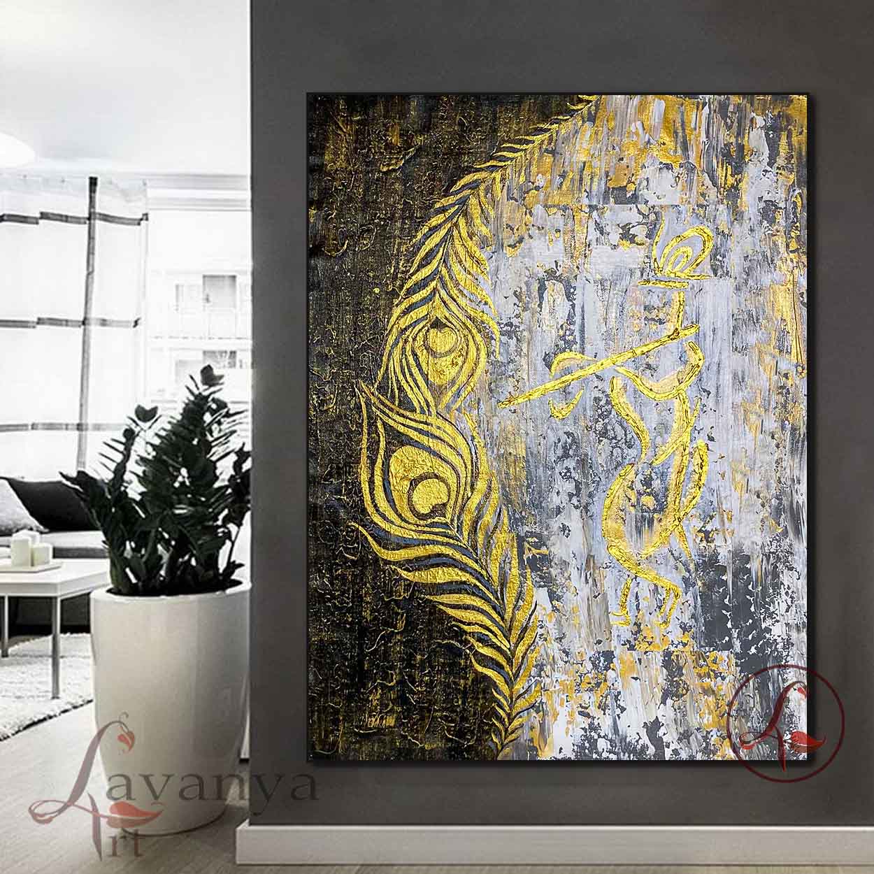 krishna Abstract Art : Radha Krishna - krishna