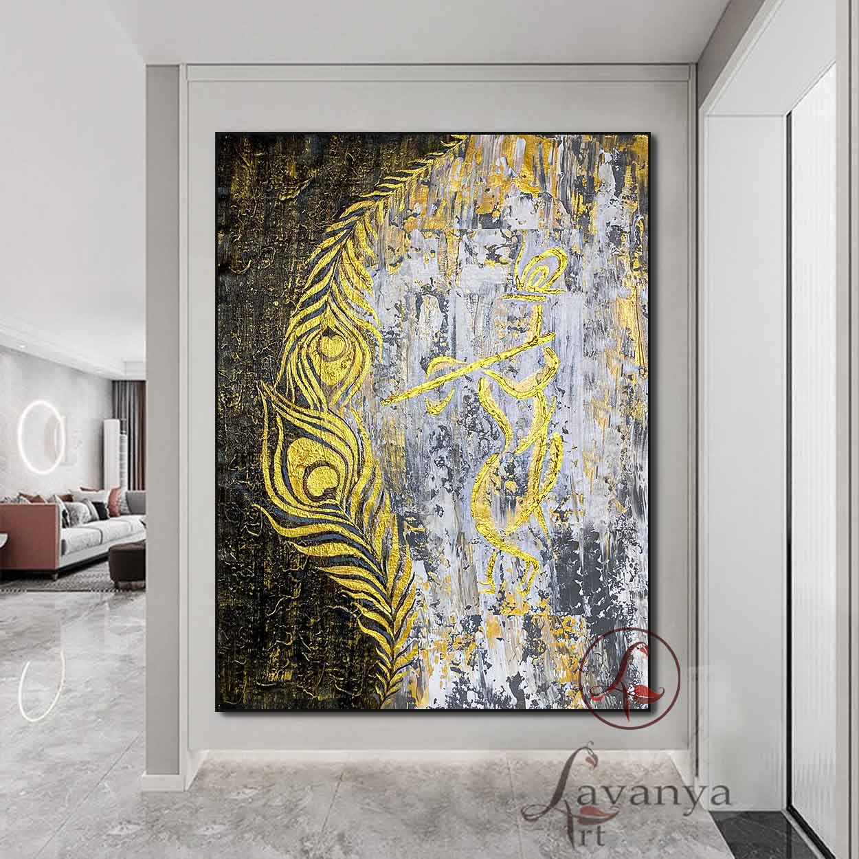 krishna Abstract Art : Radha Krishna - krishna